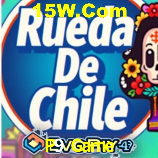Interface do App P9 Game